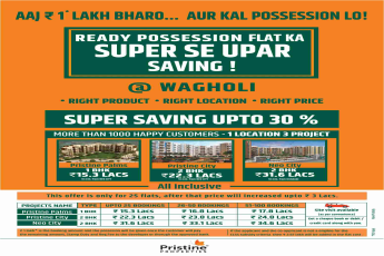 Invest in ready possession homes at Pristine Properties in Pune